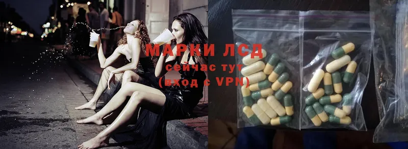 Купить закладку Кувшиново Бошки Шишки  Меф мяу мяу  A PVP  MDMA  Кокаин  ГАШИШ 