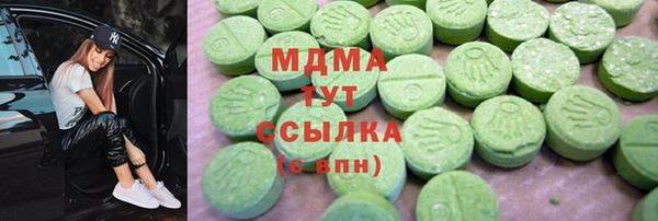 прущая мука Бронницы